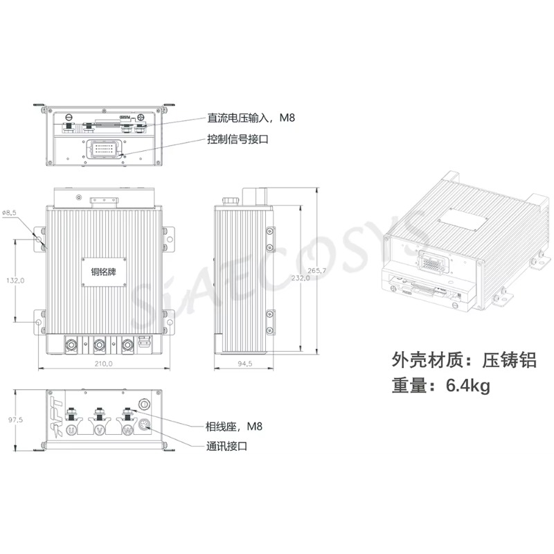 APT Programmable FOC AE96800 7 - đánh giá và giá Programmable Bldc Motor Controller 96V