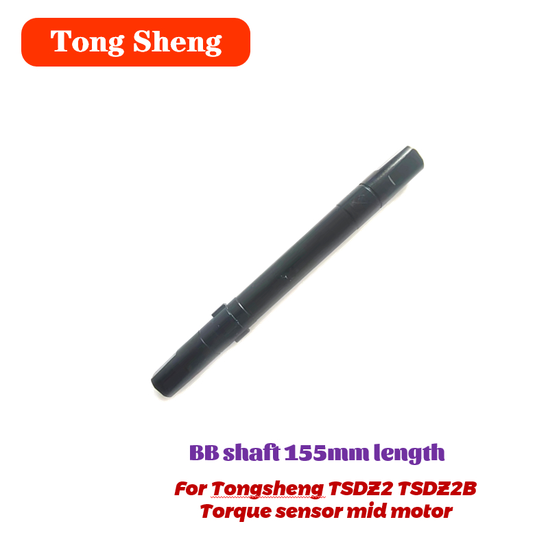 Tongsheng Torque Sensor Mid Mo - đánh giá và giá Tongsheng Tsdz2B Mid Drive Motor