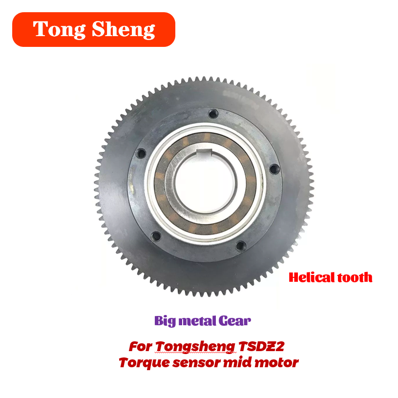 Tongsheng-Torque Sensor Mid Mo - đánh giá và giá Tongsheng Tsdz2B Mid Drive Motor